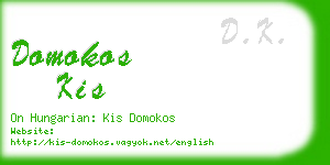 domokos kis business card